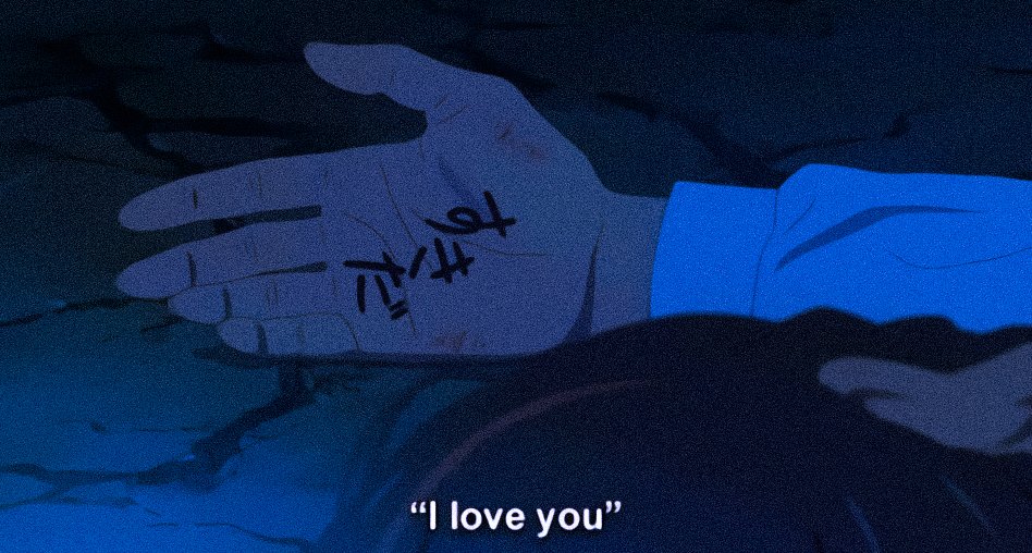 acid666host's tweet photo. your name (2016) https://t.co/Wp6YU4BQG4