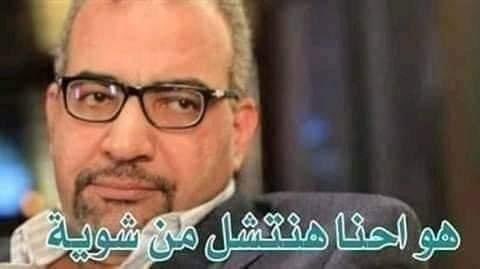 alsendbad22's tweet photo. @AAlnasseer الوهم يقتل قبل الامراض التوكل علي الله والحزر فقط https://t.co/df4FErTy7p