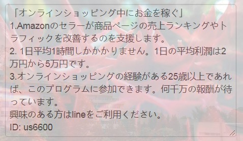aviadbler's tweet photo. @prpr_inm @ap_shizu @Wws8T3qxWCP9o1s @izone251_ @minchan12one @izone_kimkims @keroIZONE_12 https://t.co/GB8yBZotCj