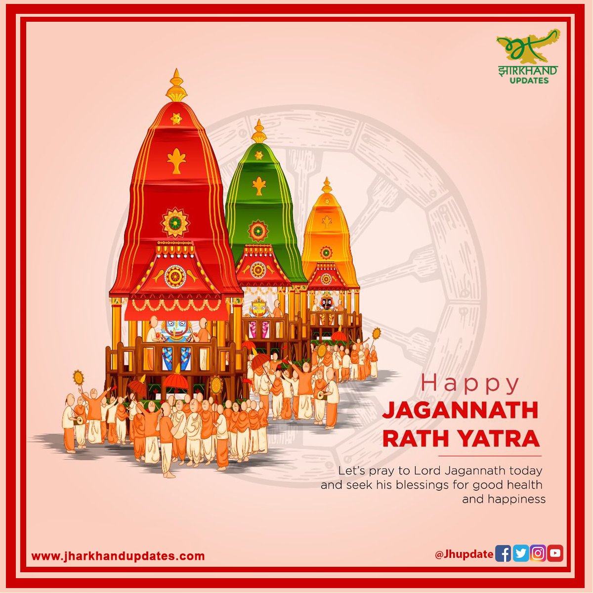 JhUpdate's tweet photo. Let us all worship the #LordJagannath for eternal peace and #happiness. May we all live a #healthy and prosperous life. Happy Jagannath #RathYatra everyone.
#RathYatra2021 #JharkhandUpdates #JhUpdate https://t.co/H6Br1Im4xX