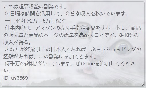 aviadbler's tweet photo. @MERARUTU @0609natuuu @closer_f @Noire_Alice_ @dekoaka78 @nagi_hori @yuyuyha__ https://t.co/fASoDoEJIP