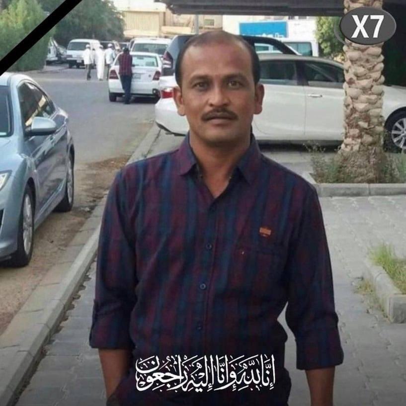 بأي ذنب قُتل ؟ 

جوسي باشا شيخ .. قُتل غدراً عندما حاول توصل "سكوتر" لإحدى المنازل بالكويت – قتله شاب لم يتجاوز عمره ٢٥ سنة بعدما رفض دفع المبلغ – من المؤلم أن يتغرب الإنسان بحثاً عن لقمة العيش ثم تنتهي حياته بهذه الطريقة البشعة.. هذه هي عواقب العنصرية التي نتجت وحوش بشرية..