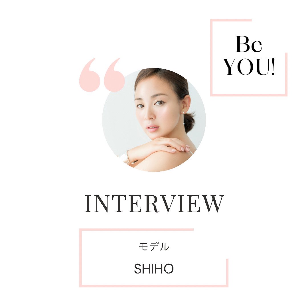 beyou_selfhelp's tweet photo. ニューエピソードアップしました！
モデル���SHIHOさんから学ぶ心の整え方。セルフヘルプのヒントにどうぞ！

#beyou #selfhelp #program #interview #shiho #宮本絢子 #心の在り方 #リアル #ありのまま #podcast #spotify #applepodcast #personaldevelopment #セルフヘルプ  @beyou_selfhelp https://t.co/XZ1oZyYY4h