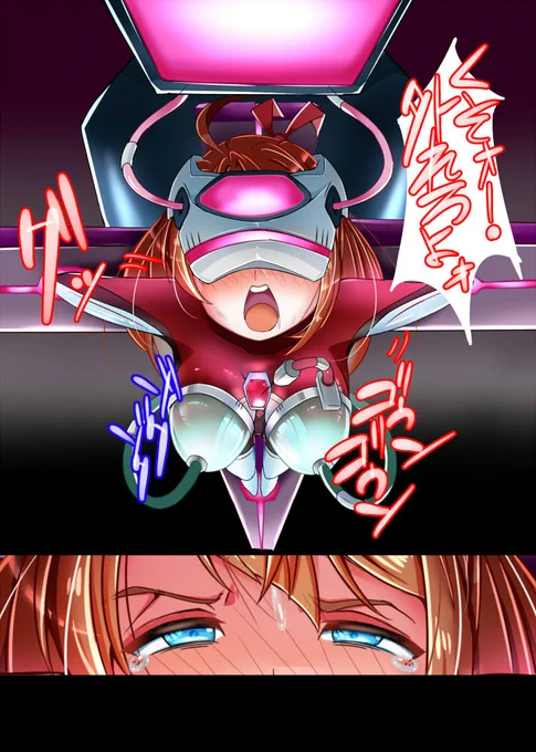 週末に投稿するというちぼ太くん5つの誓いを盛大に無視してしまった。不意にフォロワーの人に書いてもらった小説には不意なイラストでお返しするのも誓いの一つに入れておこう 