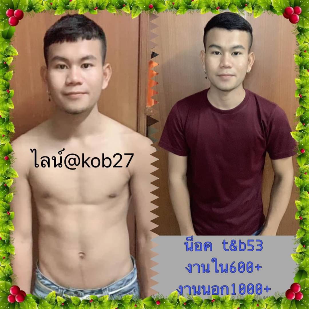 รับงานนอกสถานที่ เรามีน้องมากมายให้เลือกครับสนใจติดต่อได้เลยครับlin.ee/kGBNrOl