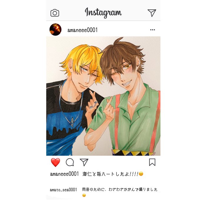 腐女子 高画質 のtwitterイラスト検索結果