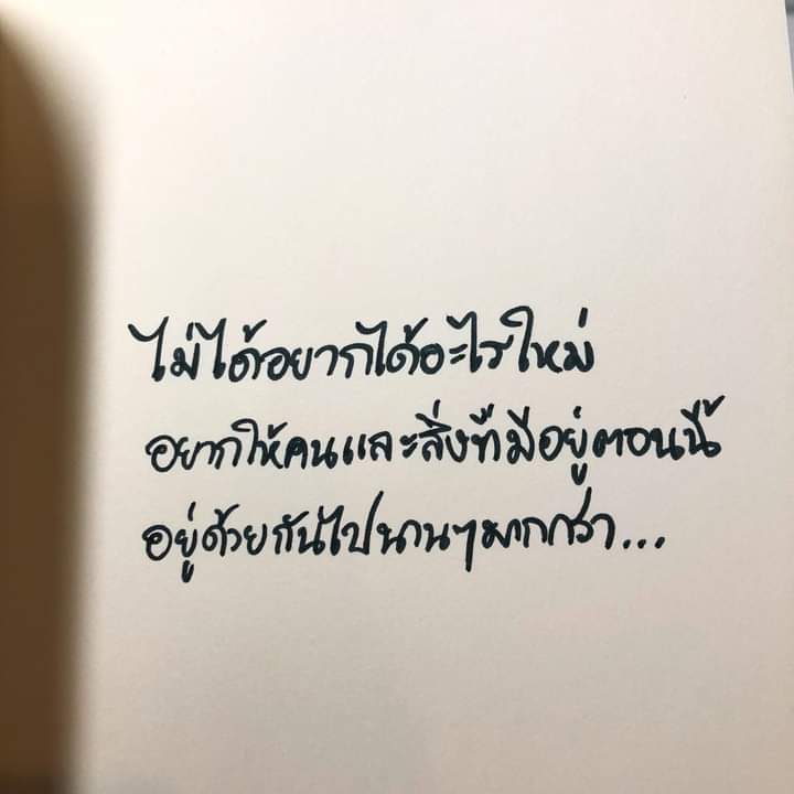 Caption8800's tweet photo. ✌🏻🤍❤️ https://t.co/EnnkXViGlj
