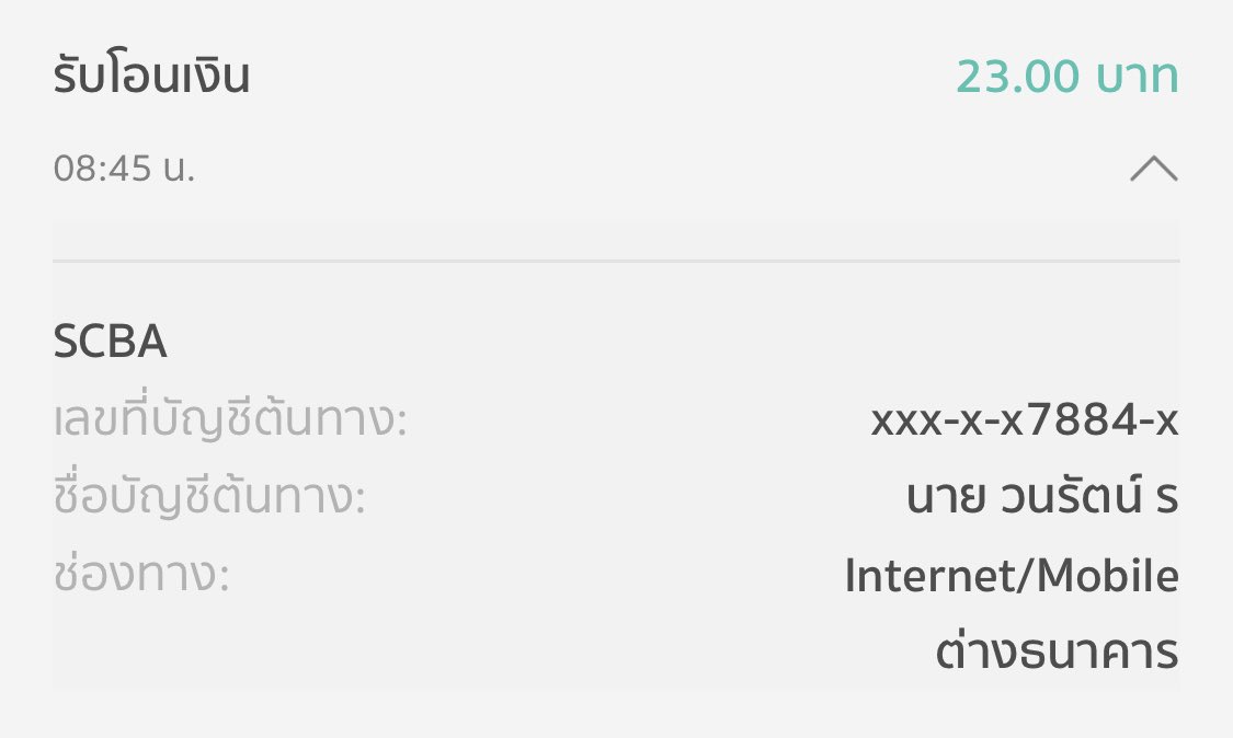 𝙊𝙛𝙛𝙞𝙘𝙞𝙖𝙡𝙡𝙮 𝙈𝙞𝙨𝙨𝙞𝙣𝙜 𝙔𝙤𝙪 tweet media