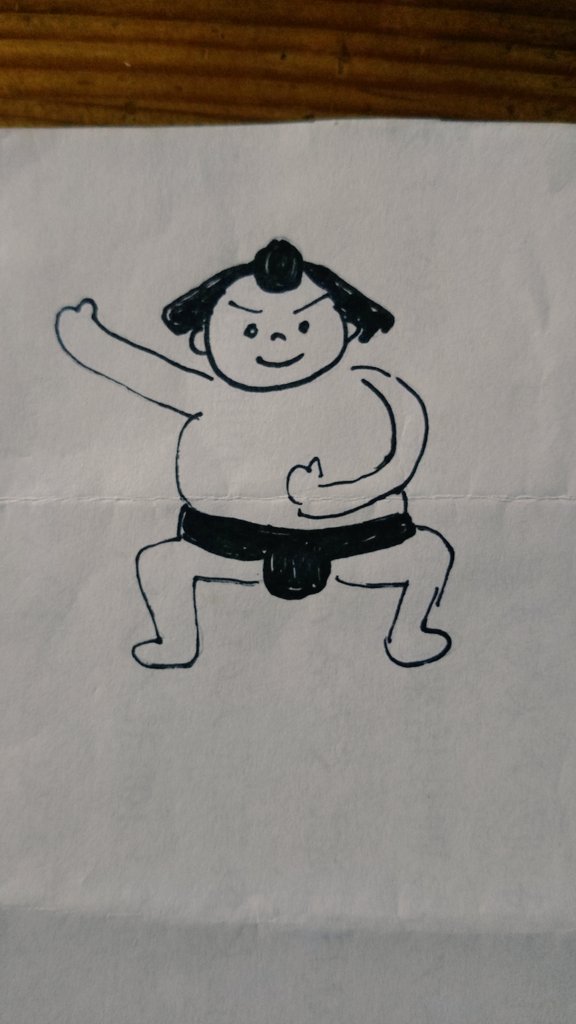 下手な絵 下手な絵