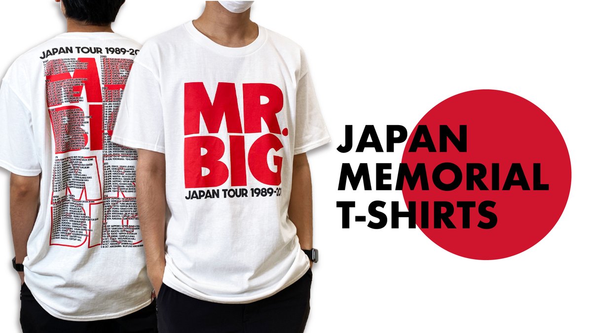 UDO_Goods's tweet photo. 🐳今週のピックアップアイテム🐳
NEWSにてJAPAN MEMORIAL Tシャツ特集をご紹介👕
NEWSはこちら👇
https://t.co/nDU1jnTcgM
その他のピックアップアイテムもお見逃しなく🐬!
👉https://t.co/RrgkgFpeSa
#pickupitem https://t.co/Os2huIoPNi