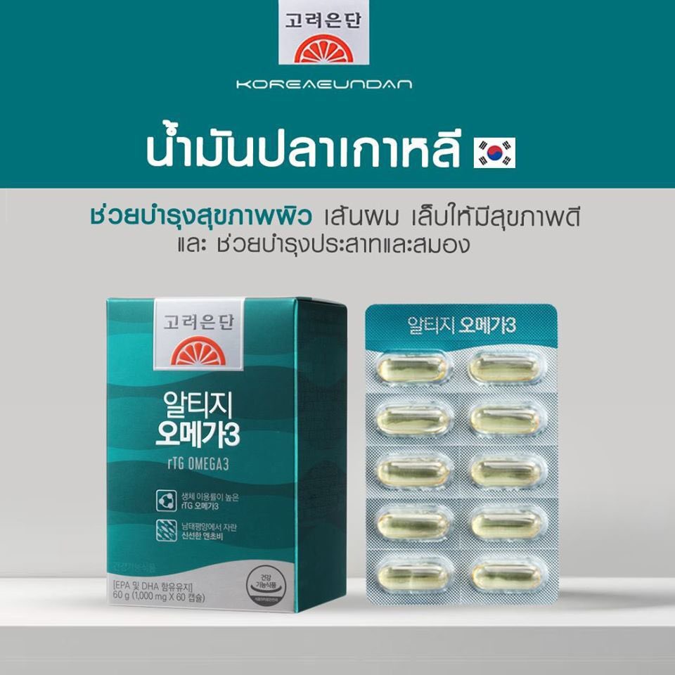 ꒰✿ ร้านคุณตุ้ย ꒱♡ ล็อคแอคทัก DM เท่านั้น ⋆˙⟡ tweet media