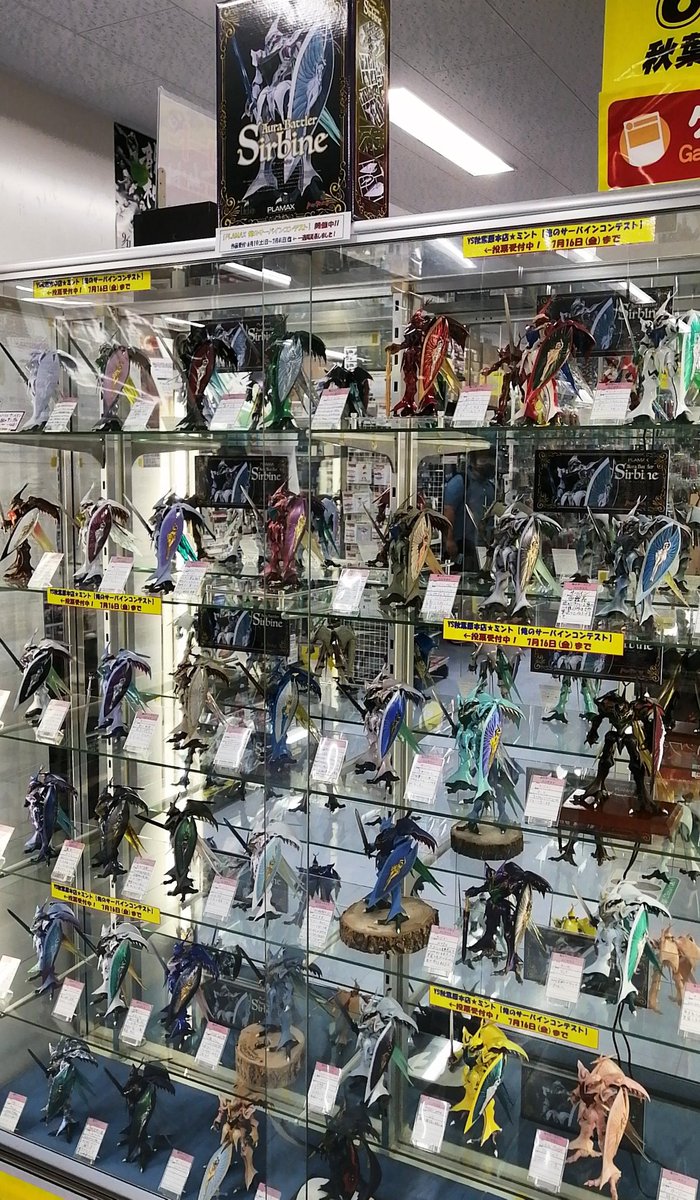 Twoucan マッキーめぐみ ガンプラをマッキー 油性ペン でイラスト風に塗装するモデラー Tfsyn1m80ong62d