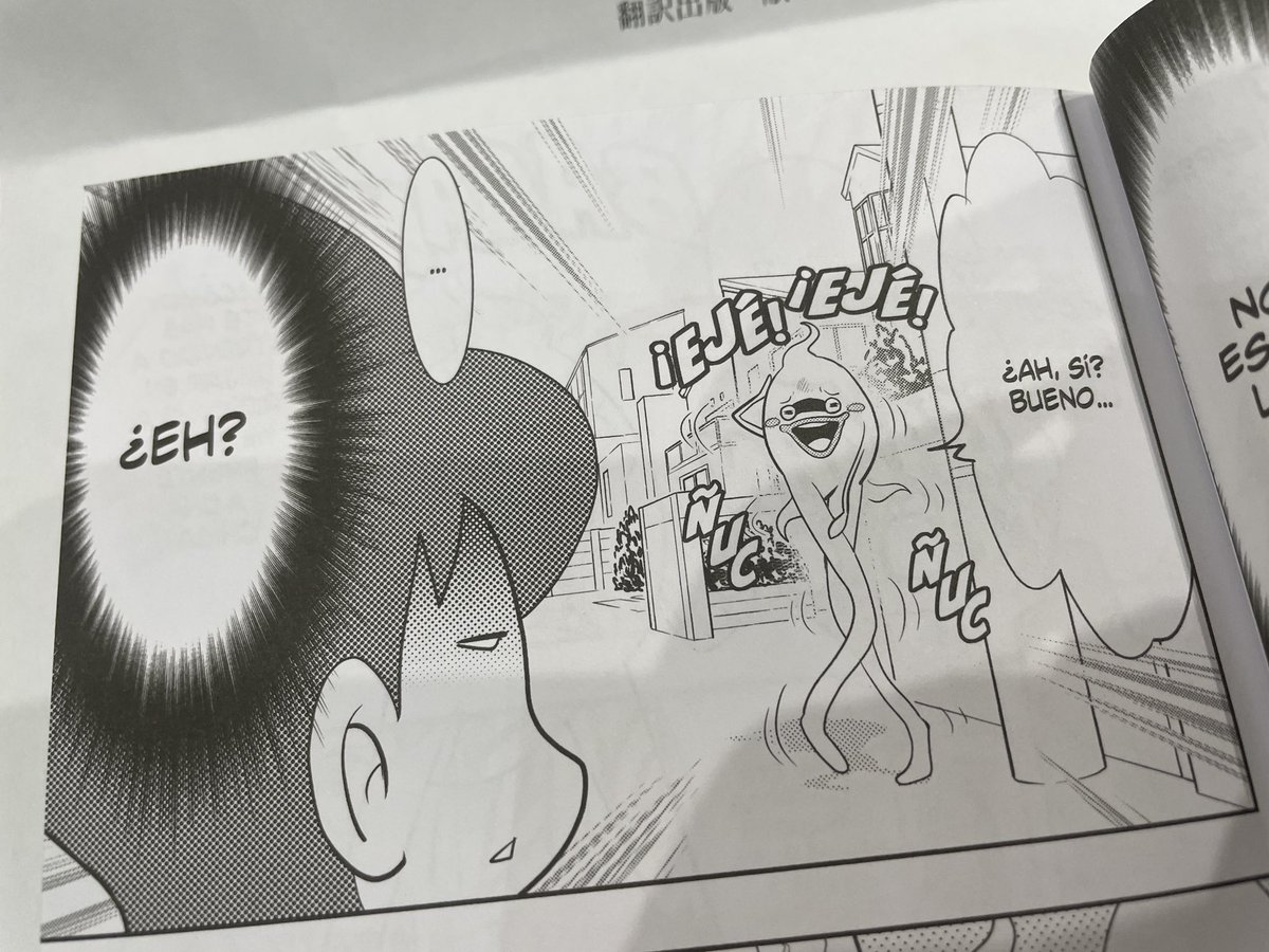 おはようございます☀
漫画「妖怪ウォッチ」
【スペイン語版】12巻
"ラストブシニャン"初登場巻!
そして13巻の『ゴゴゴゴッドファーザー編(漫画オリジナル展開)』に繋がる12巻。
ウィスパーの謎の状況(写真)もございます♪
是非ご一読、再読を(礼)