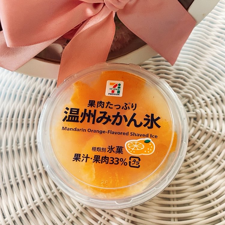 しいちゃん セブンイレブン 温州みかん氷 今日の愛スにどうぞ かき氷は サッパリするね おはよー T Co 2zb8edmgtp Twitter しいちゃん セブンイレブン 温州みかん氷 今日の愛スにどうぞ かき氷は サッパリするね おはよー T Co 2zb8edmgtp Twitter