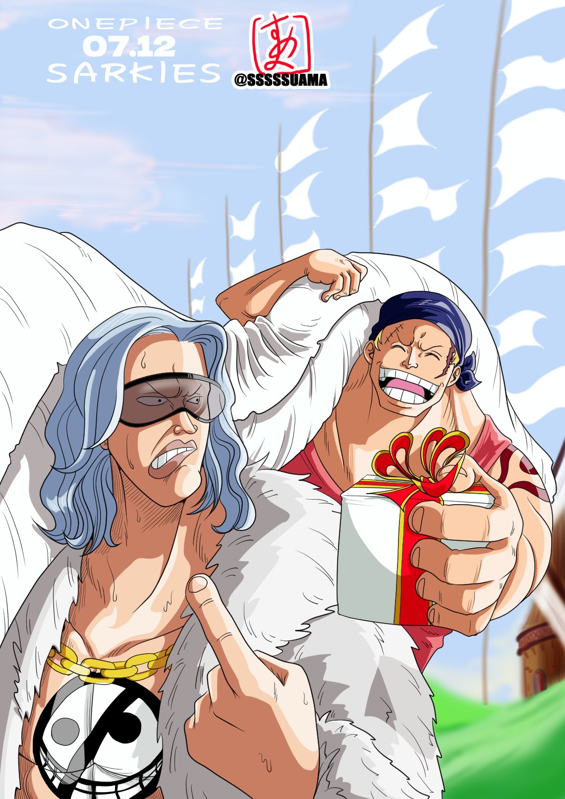 すあま Onepiece誕生日07 12 サーキース ベラミー海賊団 ビッグナイフ サーキース Sarkies ベラミー 染物の町 T Co N87wevsffo Twitter