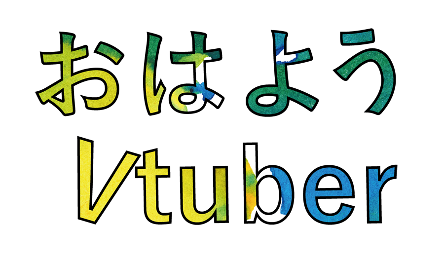 ロゴ素材