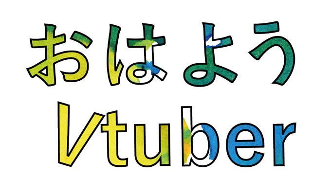 素材のtwitterイラスト検索結果 素材のtwitterイラスト検索結果
