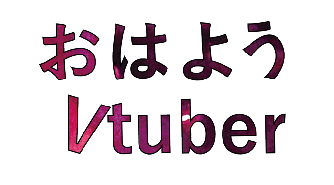 素材作りのtwitterイラスト検索結果