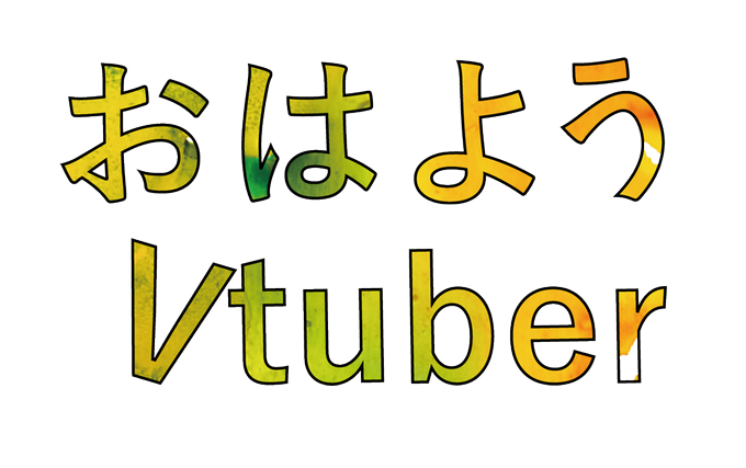 ロゴ素材のtwitterイラスト検索結果
