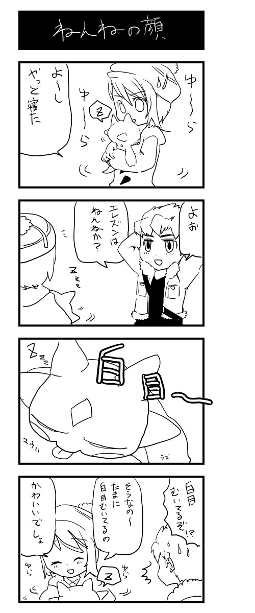 Sgqbzngxgsrism Sgqbzngxgsrism