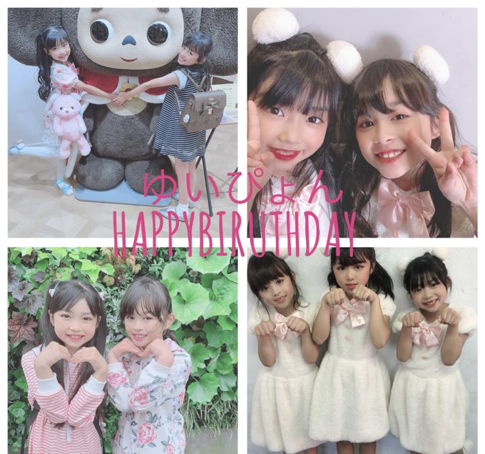 Twitterのコスプレ画像29