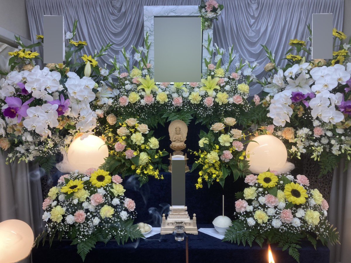 安心価格宣言！！
花家族の株式会社えにしです。事前相談・事前見積強化中！
お気軽にお問い合わせください！一都三県対応!  (link: enisi.co.jp) enisi.co.jp                                      
本日の施行風景  板橋区 戸田サービス館です。