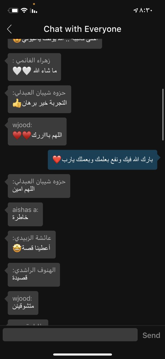 H20_uqu's tweet photo. لاتتهافت لتذكر يكفيك أن الله يعلم ماتفعل✨.
والأن نختم ثاني لقاء وروحنا مكتظة 
بالحمدِ لخالقنا الميسرِ والمعين.. 
تم ولله الحمد ثاني لقاءات فعالية نجاح يقال💡.
@Mediauqu_qun @dr_shz https://t.co/DFKim7F2Ey