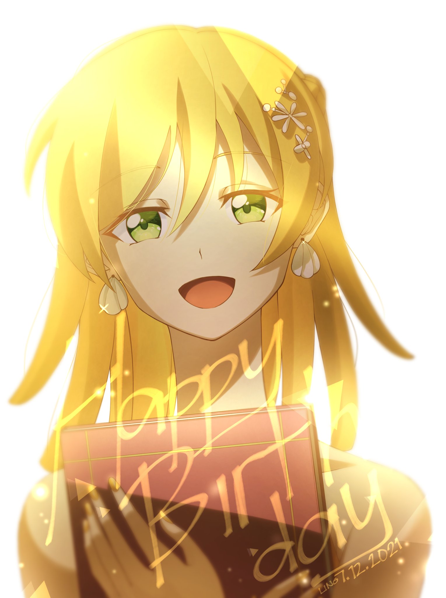 Ling Sprechchor ペン 力 刀 スタァライト Revuestarlight 大場なな誕生祭21 T Co Sgps8p6fzv Twitter