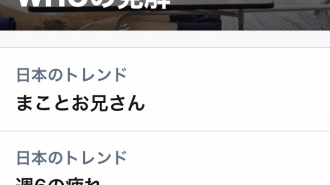田中みかディズニー 田中みかんの年齢や身長 本名バレについて 炎上したのは嘘って本当 Ofertadalu Com Br 田中みかディズニー 田中みかんの年齢や身長 本名バレについて 炎上したのは嘘って本当 Ofertadalu Com Br