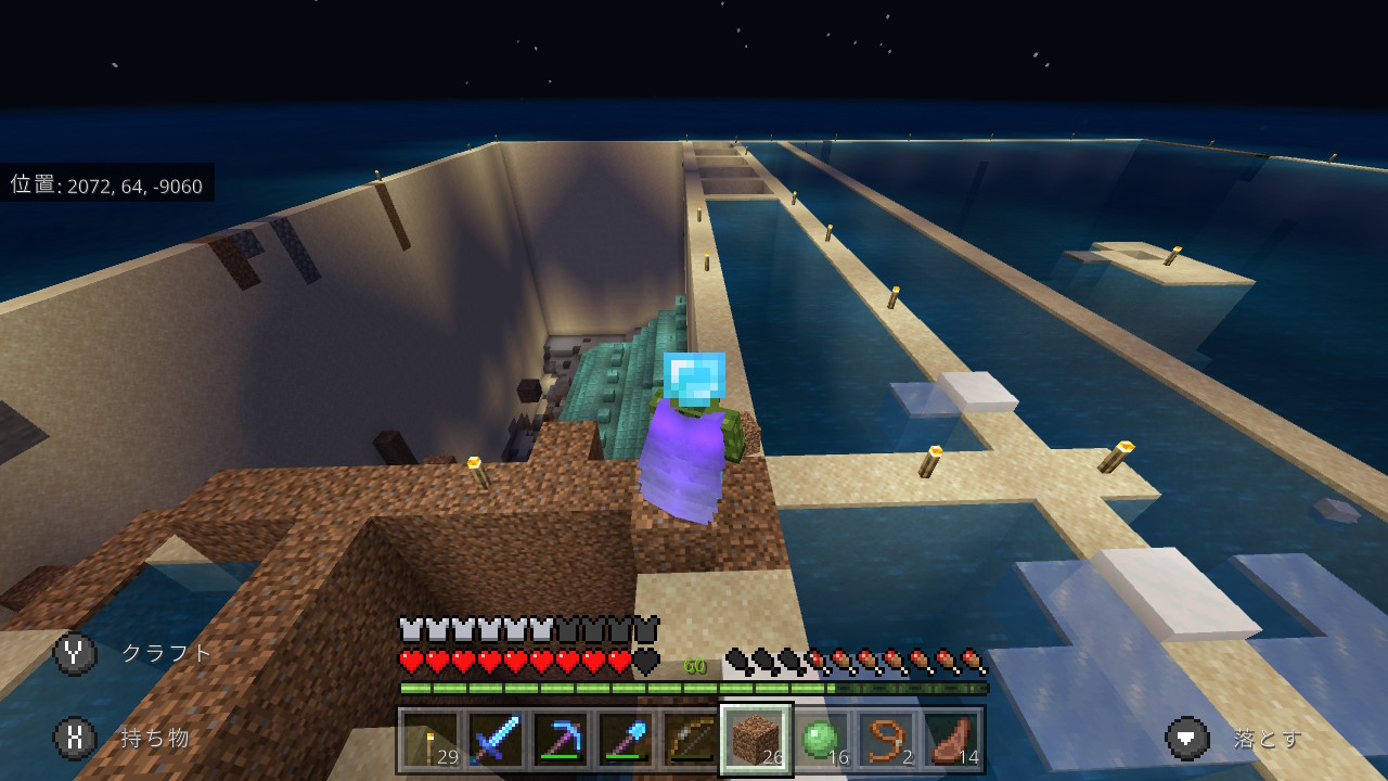 Twitter 上的 Akr ガタケf 27 誰だよ海底神殿水抜きしてタラトラップ作ろうとか言い出したの Minecraft マイクラ マインクラフト Nintendoswitch T Co 9izhpj8sie Twitter