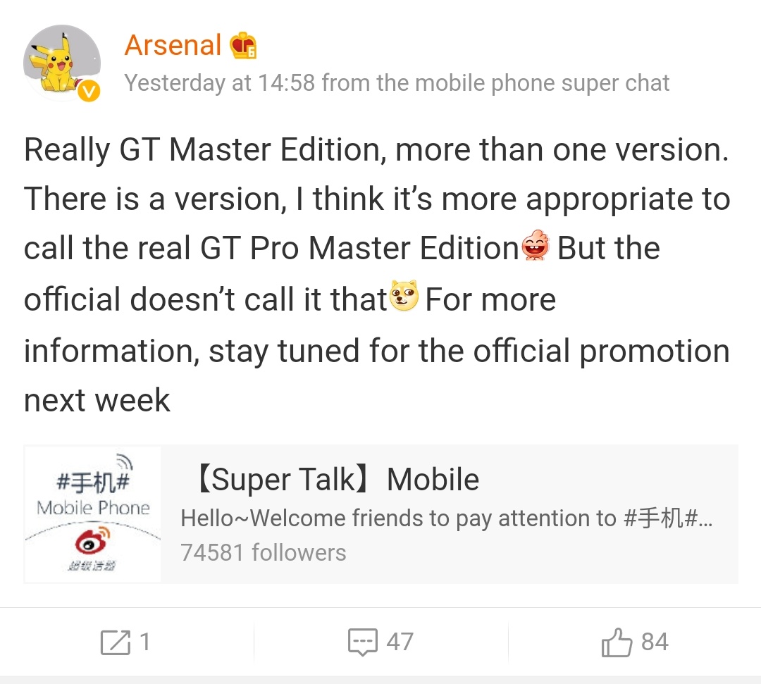 Raman_Singh8's tweet photo. According to the Arsenal, realme will launch two variant of realme GT Master Edition Series.

Realme GT Master Edition &amp; Pro variant.

[Official Promotion Next week]
#realmeGTMasterEdition #realmeGTProMasterEdition #realme #realmeGTPro https://t.co/tL79oPxNji