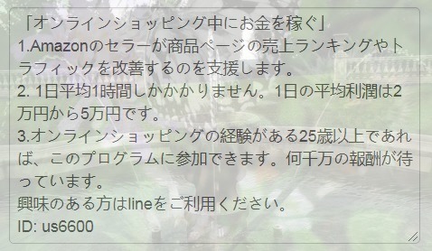 followerNZ's tweet photo. @mmso_c @na27tsunatsu7 @hanaikim @trtn7 @yyunan2 @AniROSSO198 @seeeesaaaa58 https://t.co/GjJ9ApUVRj