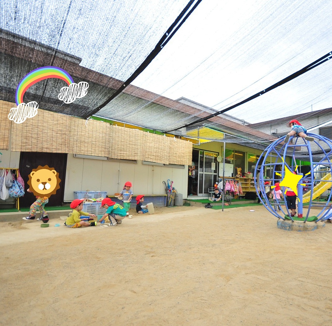 なかよし保育園 福岡市東区 保育園 Nakayoshi691 Twitter