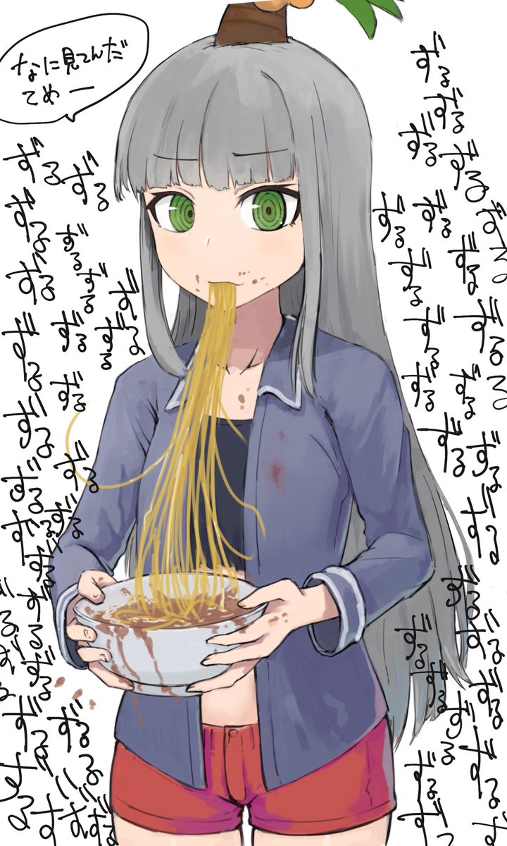 昨日はラーメンの日だったので1年前描いた絵に加筆しました 