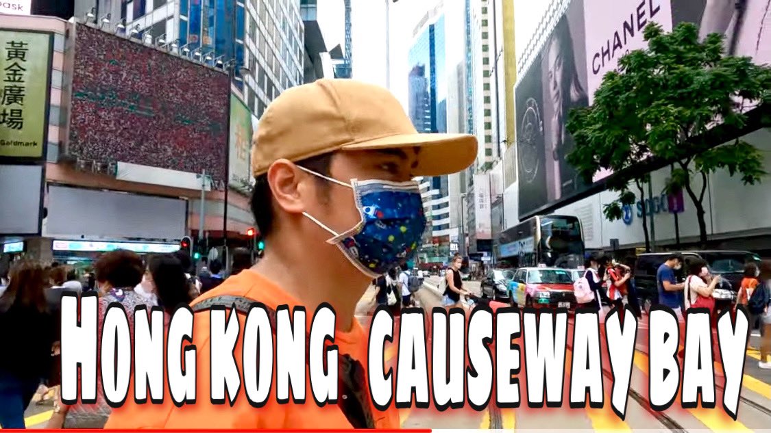 JasonTorio3's tweet photo. CAUSEWAY BAY HONGKONG ‼️ NEW VLOG ‼️ #explorehk #travel  #youtube  just click the YouTube Link https://t.co/YgzY1UmA0b https://t.co/YQfKowCjdd
