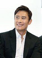 Happy Birthday to Lee Byung-hun     