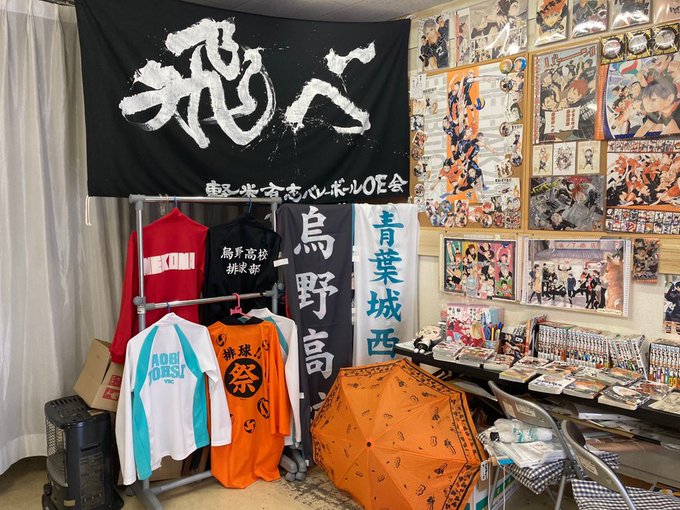 オタク用語 祭壇とは 作成手順やおすすめグッズまで詳しく紹介 Eeo Today
