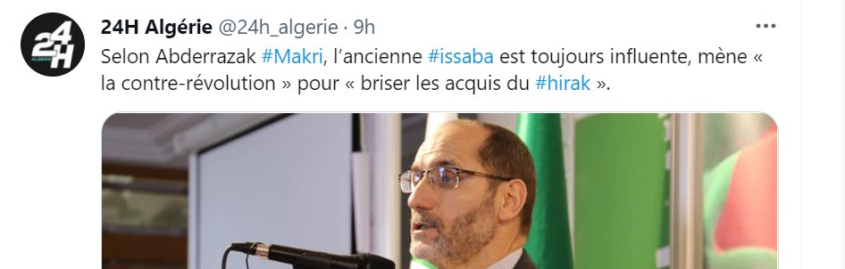 AbedCharef's tweet photo. C'est grave.
Pour une fois, je suis d'accord avec ce dit Makri dans le tire https://t.co/Aq2c1rYt24