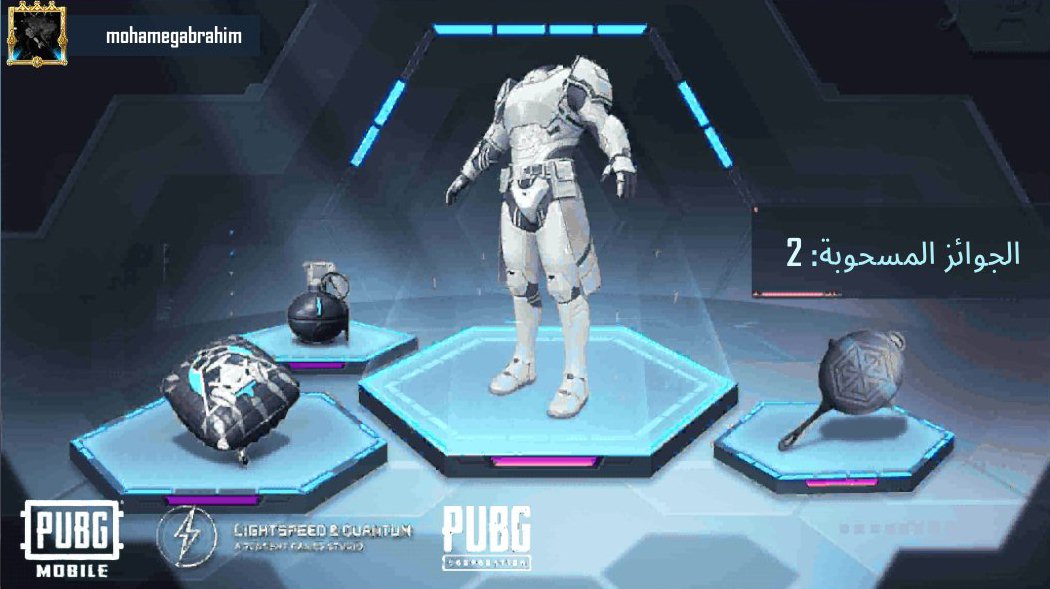 Techtt9876's tweet image. تعال لتنضم إلينا في PUBG MOBILE! share.pbgcj.com/recallfriend.p… 1500