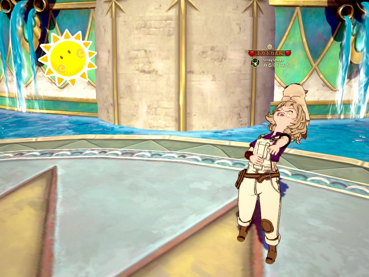 みるくはぁと 頭おかしい人しか取れない週間ランキングの称号 ぽかぽか太陽 Getだよ 何を言おうが吠えようが 忍耐勝負は毎回あたしが勝ってたから あたしの勝ち 二ノ国 うお座 Stray軍団