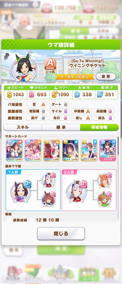 やなぎ (@Akihito_Yanagi) / Posts / X