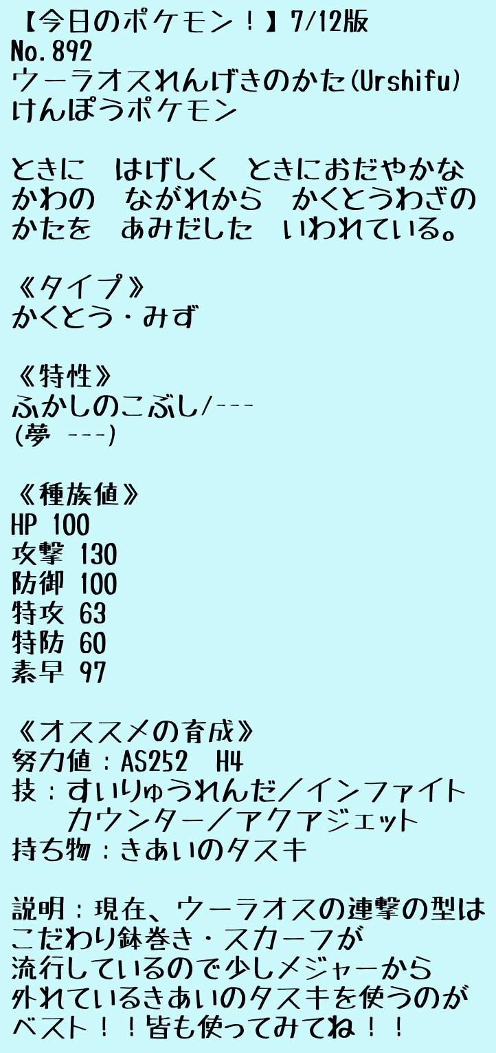 ０番道路 0bandouro Twitter