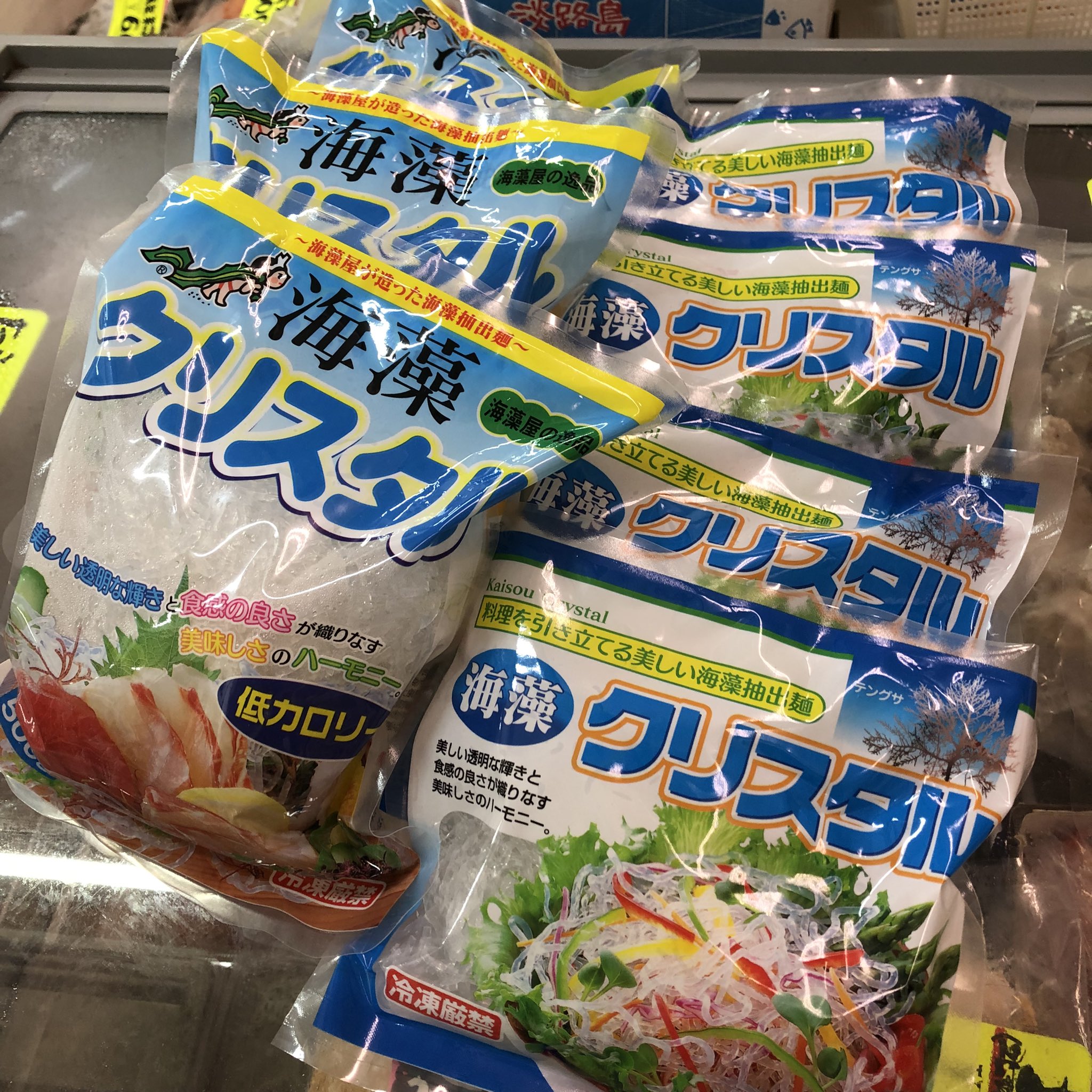 海藻クリスタル Twitter Search Twitter