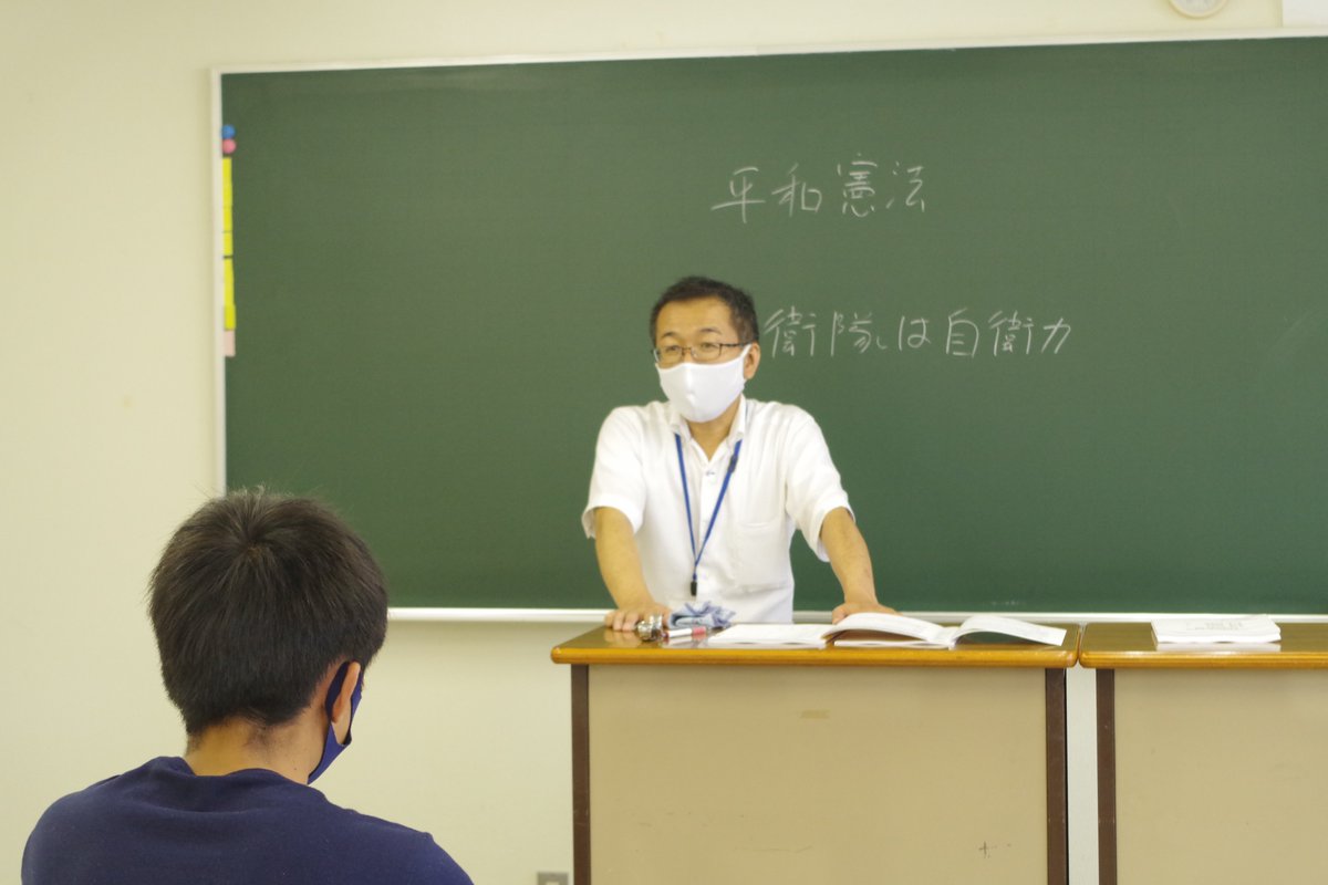 広島公務員専門学校 Koumuinhiro Twitter 広島公務員専門学校 Koumuinhiro Twitter
