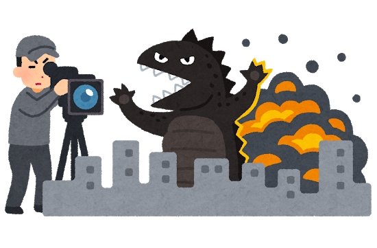モンスター 画像 最新情報まとめ みんなの評価 レビューが見れる ナウティスモーション 8ページ目