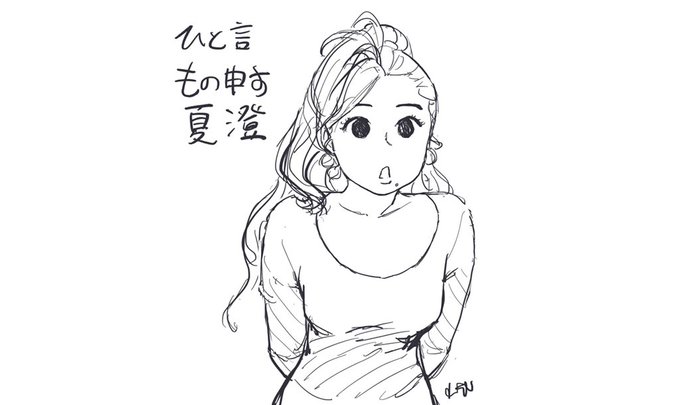 「布テープって水染みんじゃん?」 