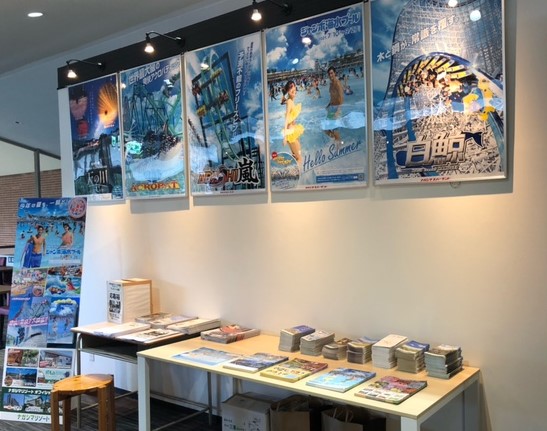 賢島駅２階 #サミエール で、#桑名市 による企画展示を7/30まで開催中。
東海三県の主なレジャー・文化施設の集客数で15年連続1位の #ナガシマリゾート を中心に、桑名市のポスターやパンフレットが展示されています。
プレゼント企画は、ナガシマリゾート #湯あみの島 ペアチケット1名様。