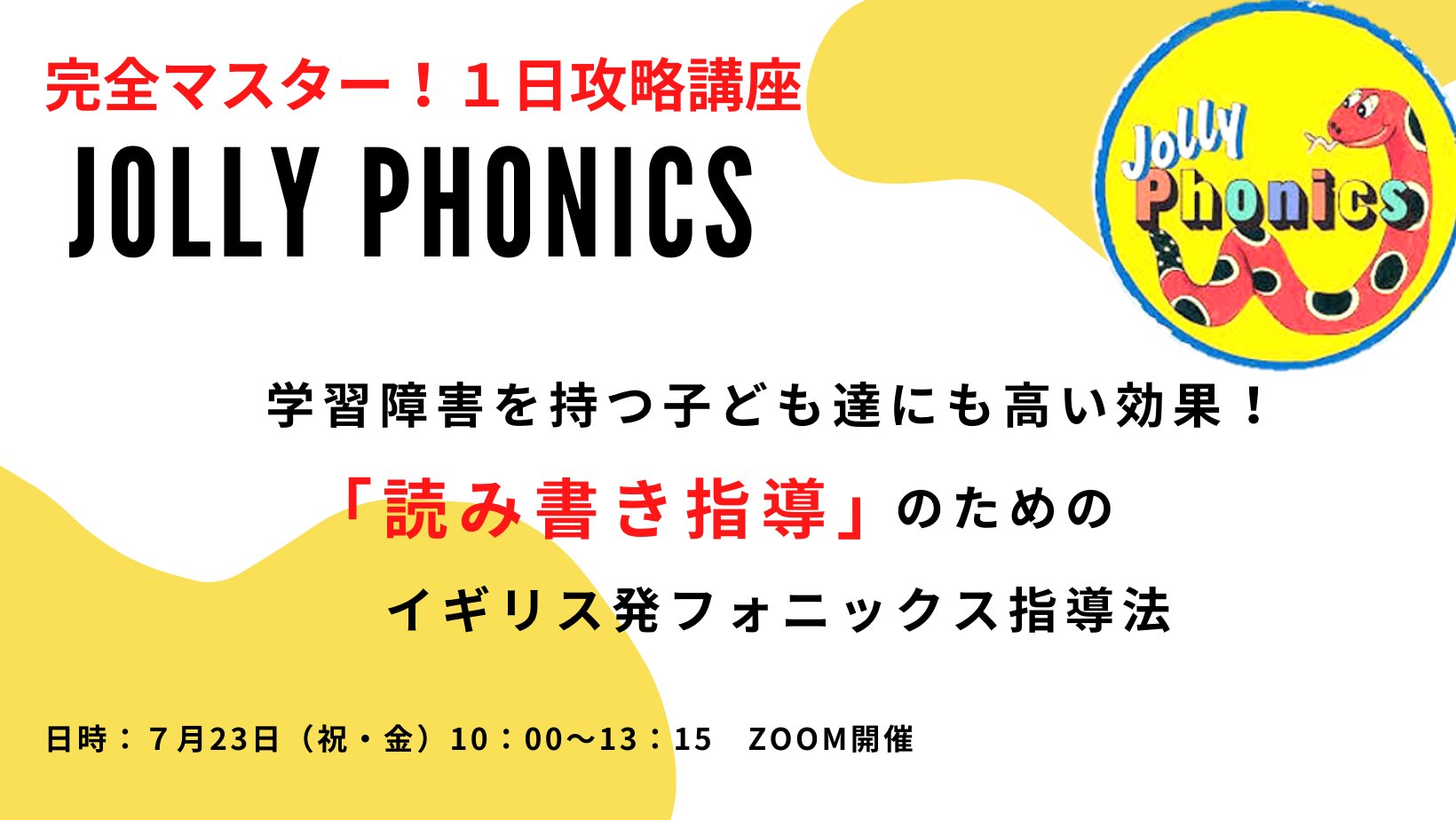 Jeeraenglish Jeeraenglish Twitter