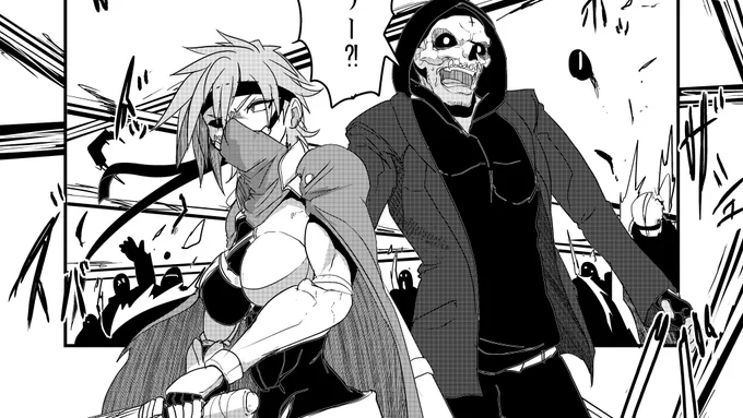 https://t.co/JH2RGoFF3T
漫画ノーモアマジック更新しました。
ちょくちょく描いてるのですが中々描き進まないので今までの成果物を纏める事もかねて更新です。 