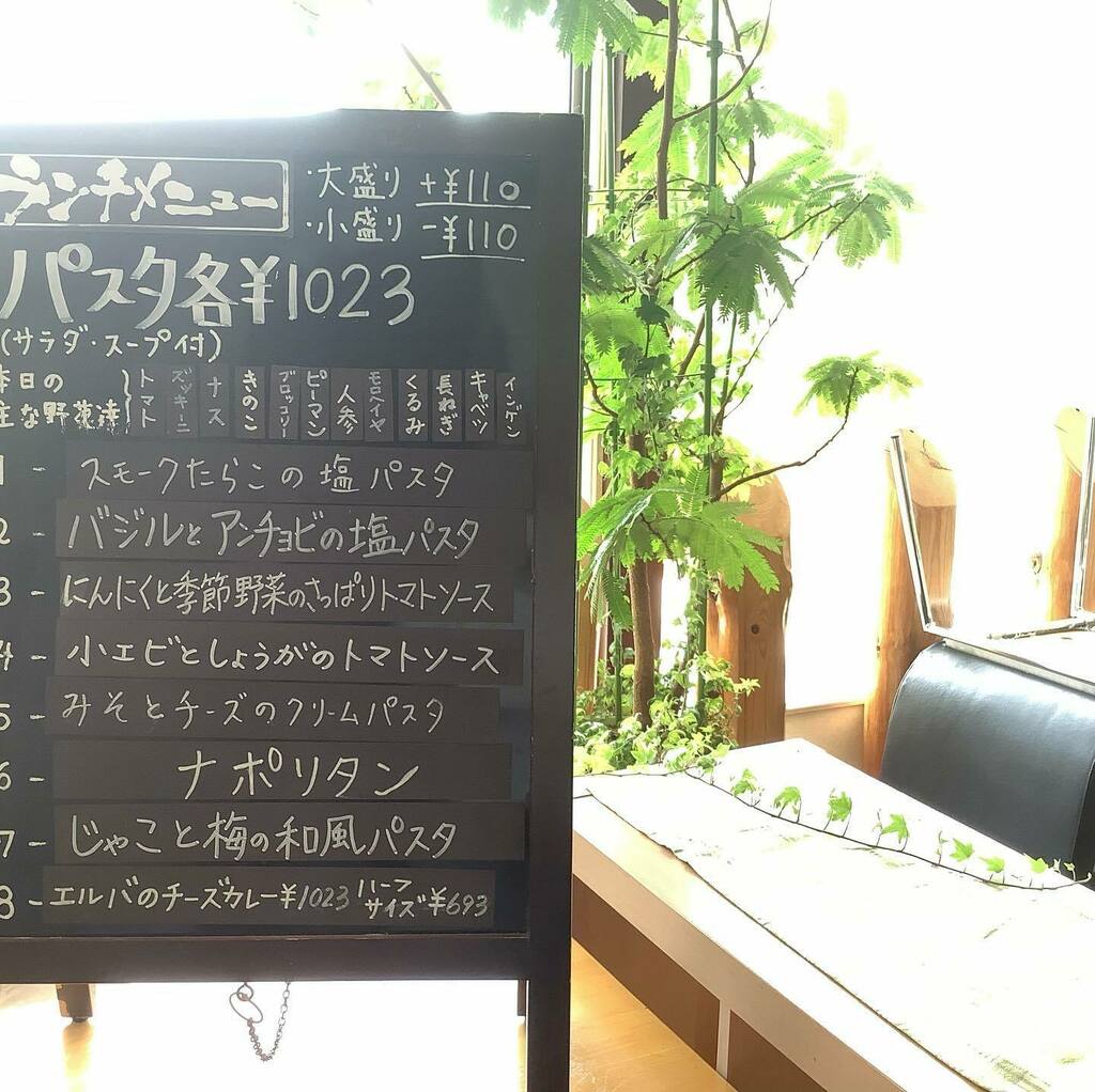 パスタの店 エルバ やっと梅雨明けか 行田 鴻巣 熊谷 行田ランチ 鴻巣ランチ 熊谷カフェ パスタ パスタランチ 自家製スモーク 自家製ベーコン 行田花手水week マタニティ マタニティサービス おひとりさまランチ お一人様ランチ 古代蓮の里